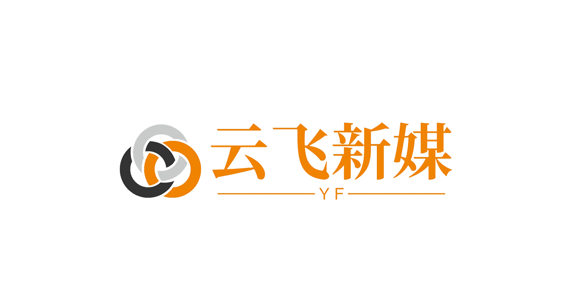 小红书账号交易平台出售